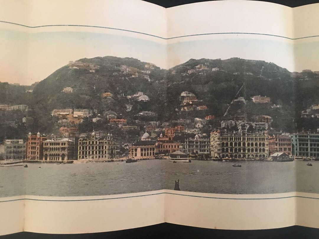 rarebookkyoto h736 戦前 清代 海景パノラマ写真 HONGKONG香港 写真