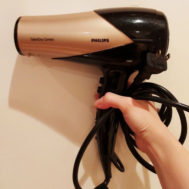 Philips hp8182 deals