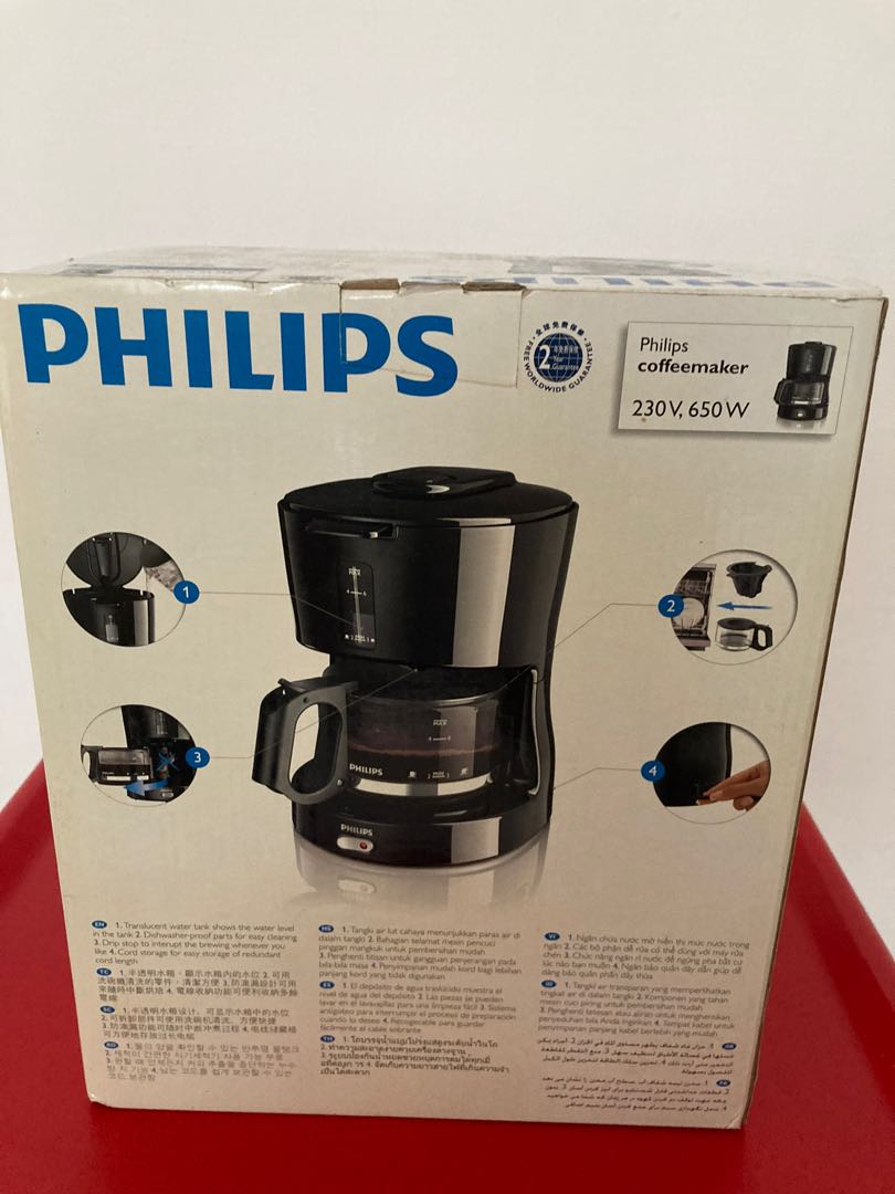 Philips coffee maker HD7450, TV & Home Appliances, Kitchen Appliances