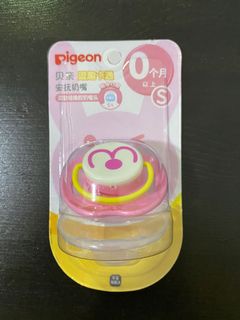 (Category: ) located in . Submitted by evelinamayasari (Listing ID 1170811867, Image 1). Description: .