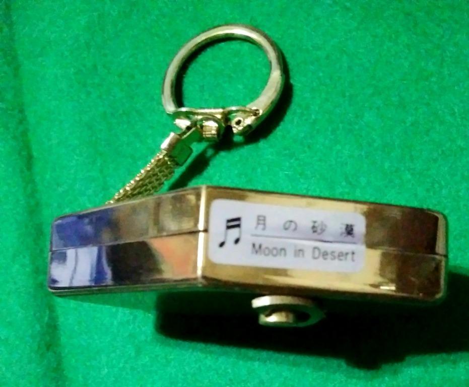 RARE Vintage Sankyo Fan Keychain Music Box Plays "Moon in Desert