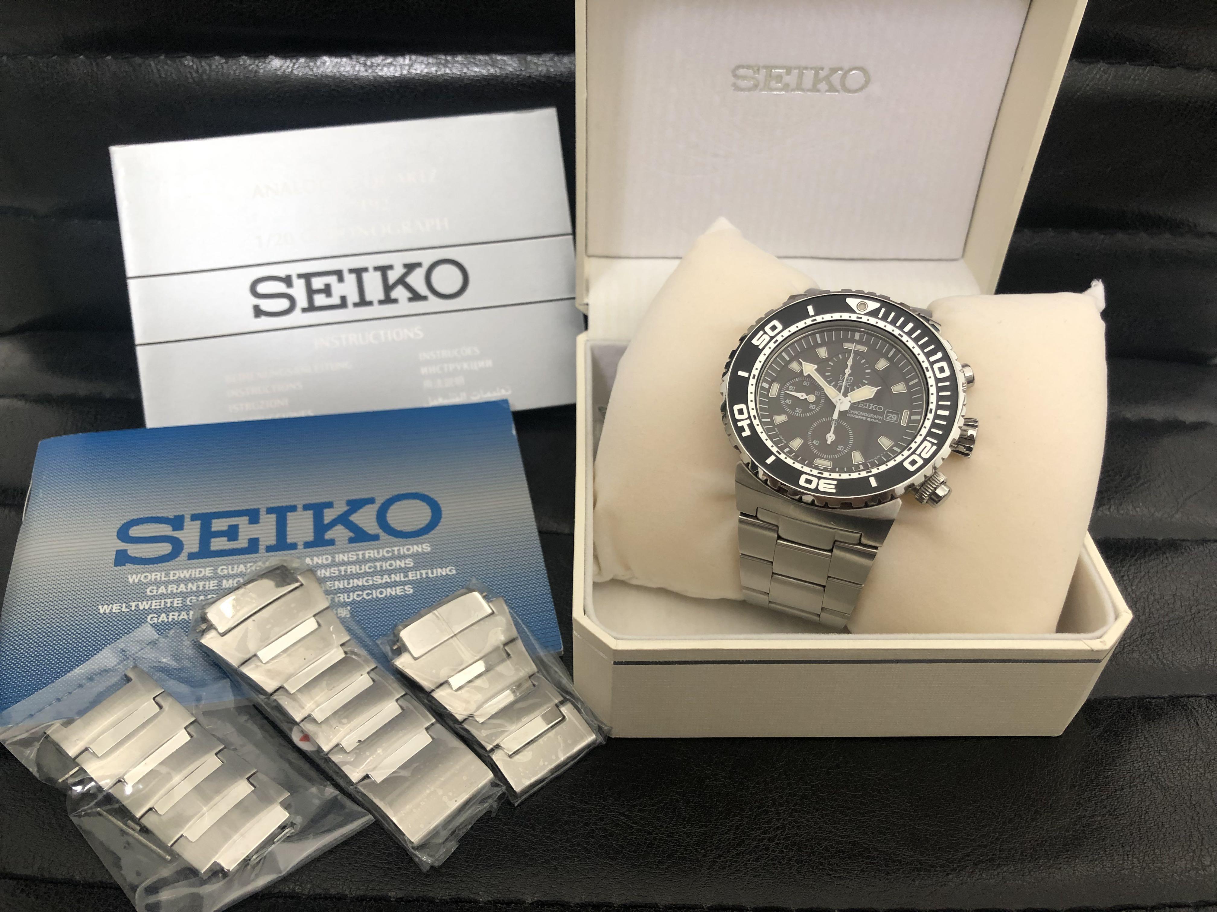 Seiko Caesar SNDA13 (Rare) Full Set, Men's Fashion, Watches & Accessories,  Watches on Carousell
