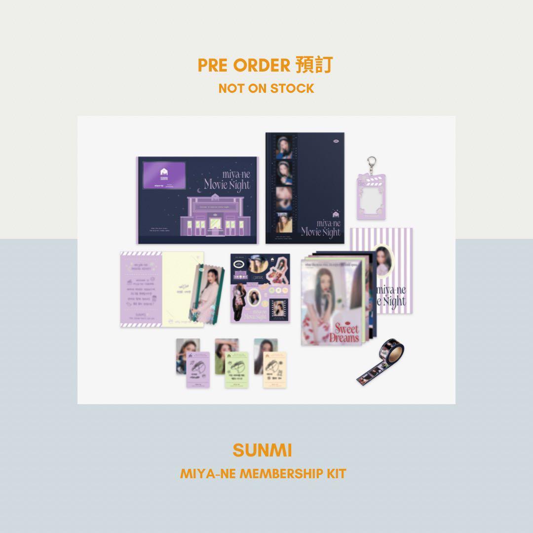 sunmi miya-ne MEMBERSHIP KIT