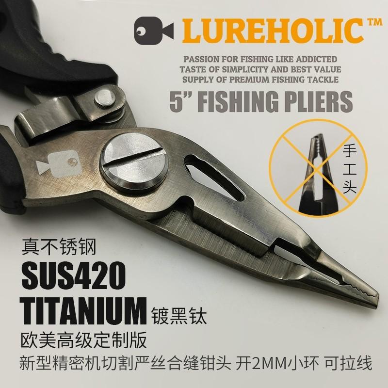 SUS420 LUREHOLIC 5 Fishing Pliers PE Cutter Grip Pouch Lanyard