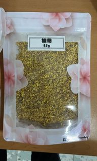 (Category: ) located in . Submitted by ddthji (Listing ID 1170713639, Image 1). Description: .