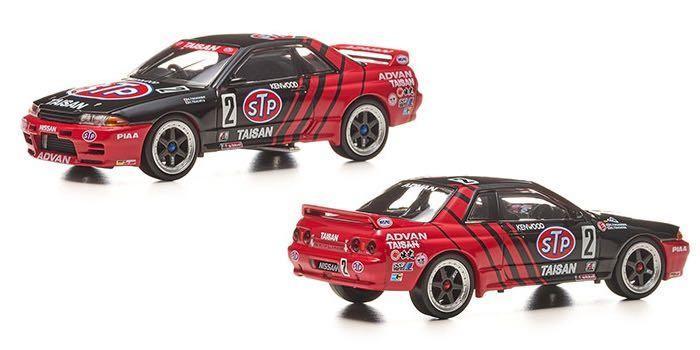 【内祝い】 Tomytec Advan R32 GTR JTCC STP NISMO 1/64 1:64 TLV Tomica ミニカー
