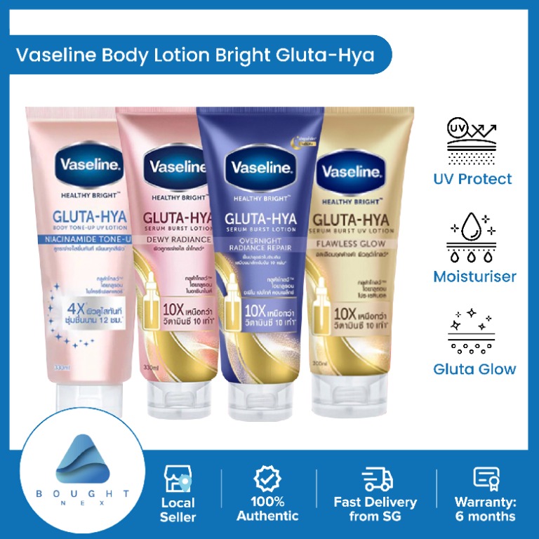 Vaseline body lotion bright Gluta Hya AUTHENTIC Vaselin Flawless Glow Dewy Radiance Bust lotion