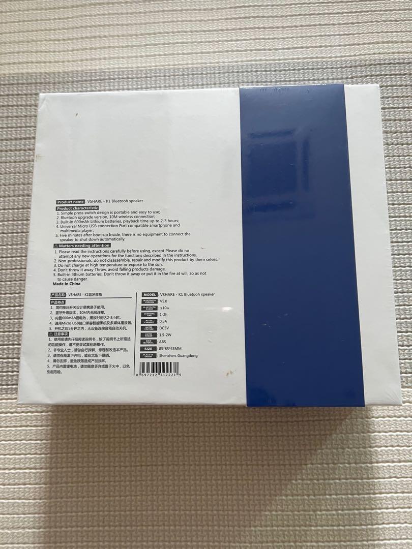 Vivo K1 Bluetooth speaker, Audio, Soundbars, Speakers & Amplifiers on