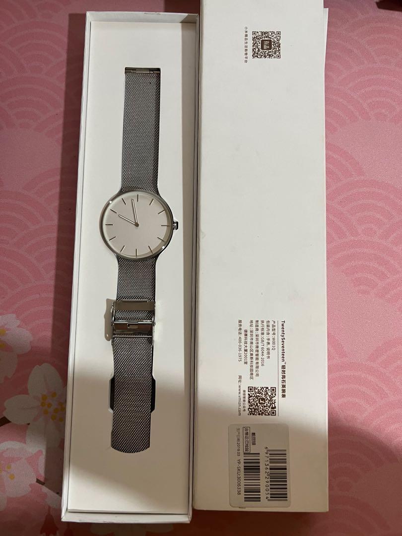 Xiaomi seventeen online
