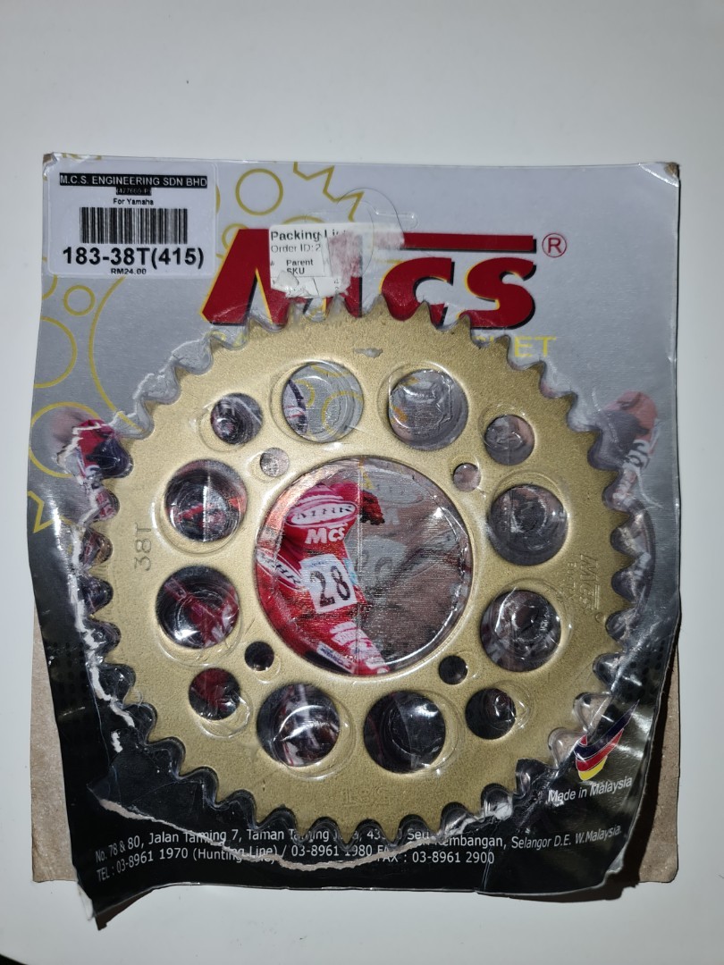 Mcs sprocket store