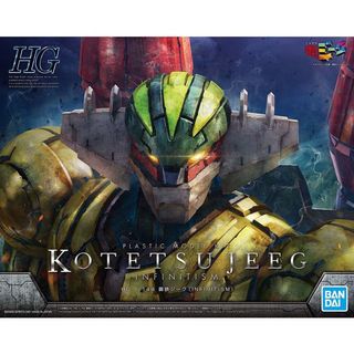 （分類：）位於 。 由 doraopen 提交（商品編號 1170991985，圖片 1）。簡介： 。
