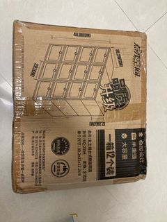 （分類：）位於 。 由 sc014 提交（商品編號 1171019253，圖片 1）。簡介： 。