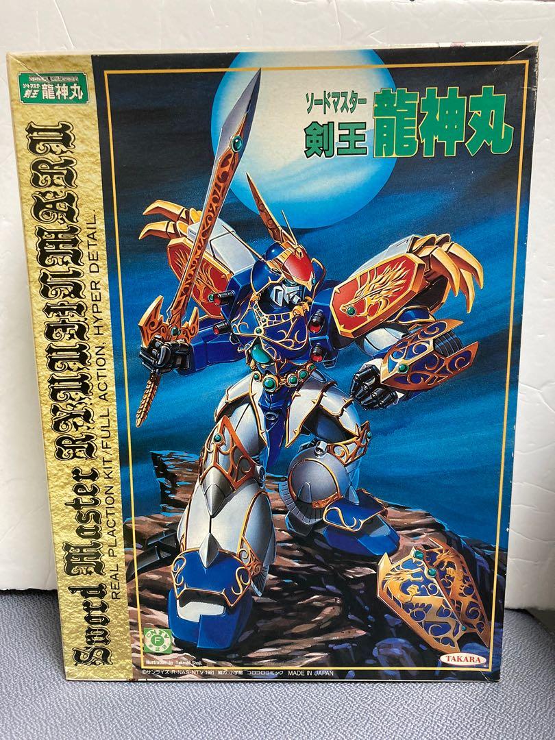 1991年魔神英雄傳小說劍王龍神丸模型日本製takara 內袋未開封 1568vp 興趣及遊戲 手作 自家設計 文具 Carousell 1991年魔神英雄傳小說劍王龍神丸模型日本製takara 內袋未開封 1568vp 興趣及遊戲 手作 自家設計 文具 Carousell