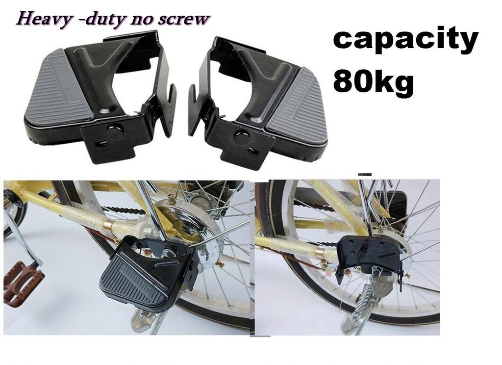 1 Pair Stand Non Slip Bicycle Accessory Back Seat Foot Rest