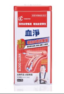 （分類：）位於 。 由 amyho2046 提交（商品編號 1170949193，圖片 1）。簡介： 。
