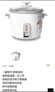 （分類：）位於 。 由 yhohoho 提交（商品編號 1170916484，圖片 1）。簡介： 。