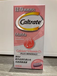 （分類：）位於 。 由 bshopping 提交（商品編號 1170969661，圖片 1）。簡介： 。