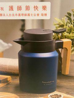 全新護士節禮物保溫壺
