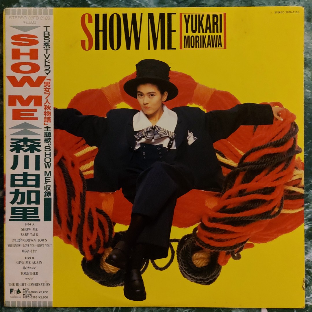 格安新品 CHA-CHA-CHA 石井明美 SHOW ME 森川由加里 EPレコード2枚