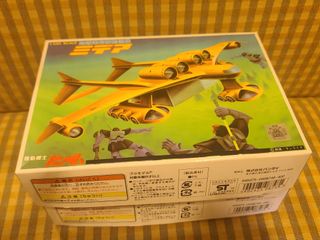 （分類：）位於 。 由 alan178 提交（商品編號 1170967676，圖片 1）。簡介： 。