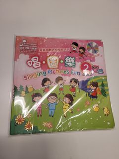 （分類：）位於 。 由 koothinie 提交（商品編號 1171009214，圖片 1）。簡介： 。