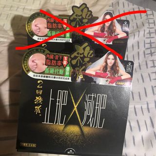 （分類：）位於 。 由 moonlight007 提交（商品編號 1163042320，圖片 1）。簡介： 。