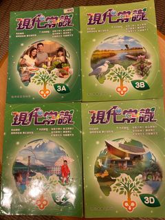 （分類：）位於 。 由 catherinepeach 提交（商品編號 1171022872，圖片 1）。簡介： 。