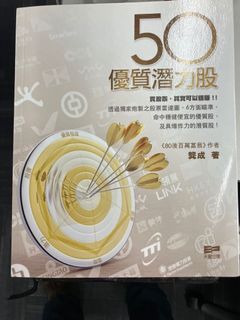 （分類：）位於 。 由 jasonchanmhr 提交（商品編號 1170975097，圖片 1）。簡介： 。