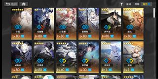 （分類：）位於 。 由 ruvik 提交（商品編號 1170881283，圖片 1）。簡介： 。