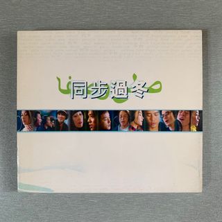 （分類：）位於 。 由 kowloon 提交（商品編號 1170903297，圖片 1）。簡介： 。