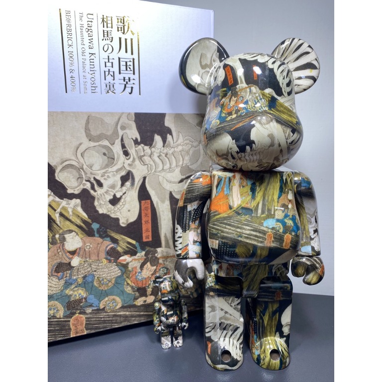 完璧 BE@RBRICK www 歌川国芳「相馬の古内裏」 1000% 1000% 歌川国芳