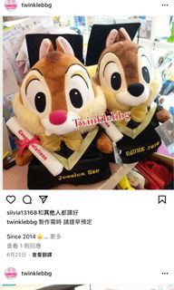 （分類：）位於 。 由 twinklebbg 提交（商品編號 1171037433，圖片 1）。簡介： 。