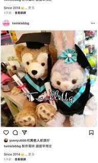 （分類：）位於 。 由 twinklebbg 提交（商品編號 1171035440，圖片 1）。簡介： 。