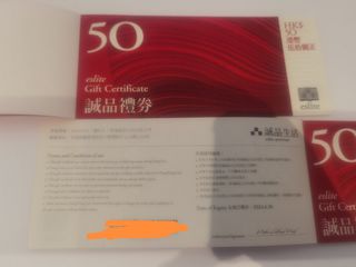（分類：）位於 。 由 zyzzmx 提交（商品編號 1170909966，圖片 1）。簡介： 。