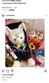 （分類：）位於 。 由 twinklebbg 提交（商品編號 1171036867，圖片 1）。簡介： 。