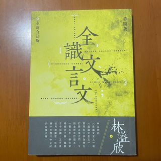 （分類：）位於 。 由 lunch2 提交（商品編號 1171032616，圖片 1）。簡介： 。