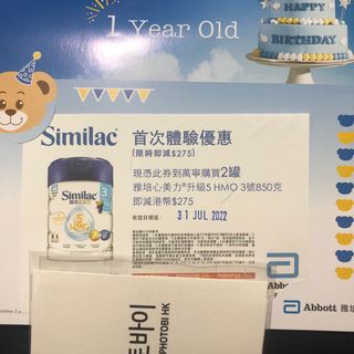 （分類：）位於 。 由 apf605 提交（商品編號 1170958100，圖片 1）。簡介： 。