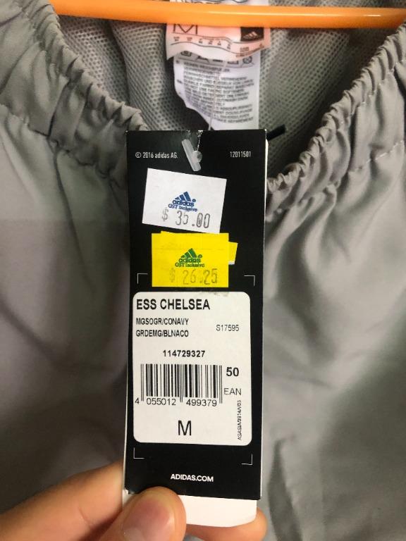 adidas sport essentials pants