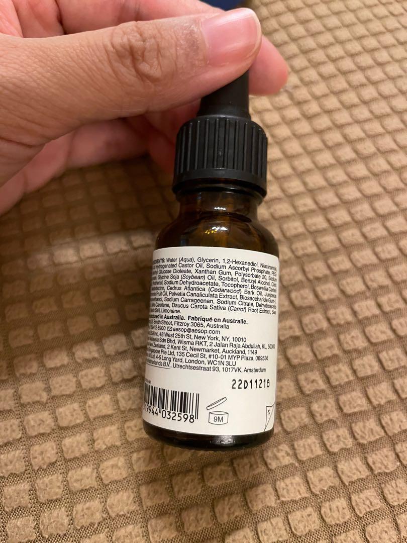 Aesop exalted eye serum 眼部精華, 美容&化妝品, 健康及美容- 皮膚護理, 面部- 面部護理- Carousell Aesop exalted eye serum 眼部精華, 美容&化妝品, 健康及美容- 皮膚護理, 面部- 面部護理- Carousell