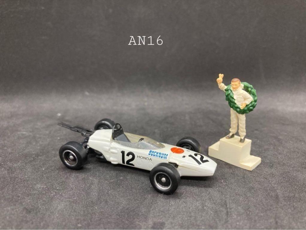 Slip cars 2 ans store