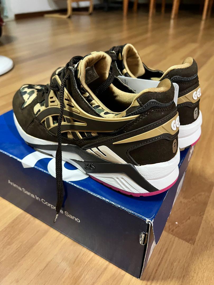 Asics gel kayano on sale camo