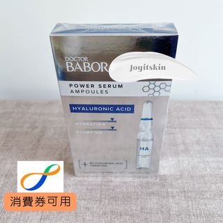（分類：）位於 。 由 joyitskin 提交（商品編號 1171046334，圖片 1）。簡介： 。