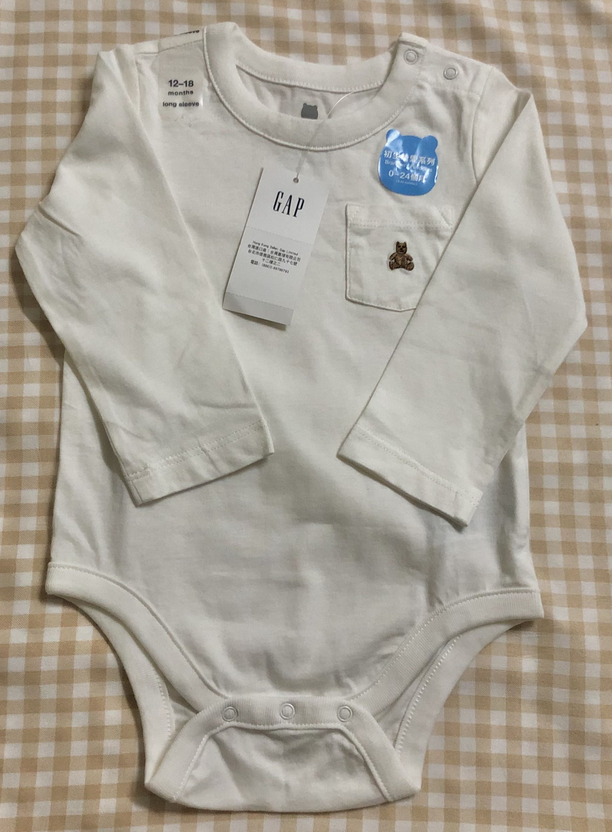 Baby Gap Rompers