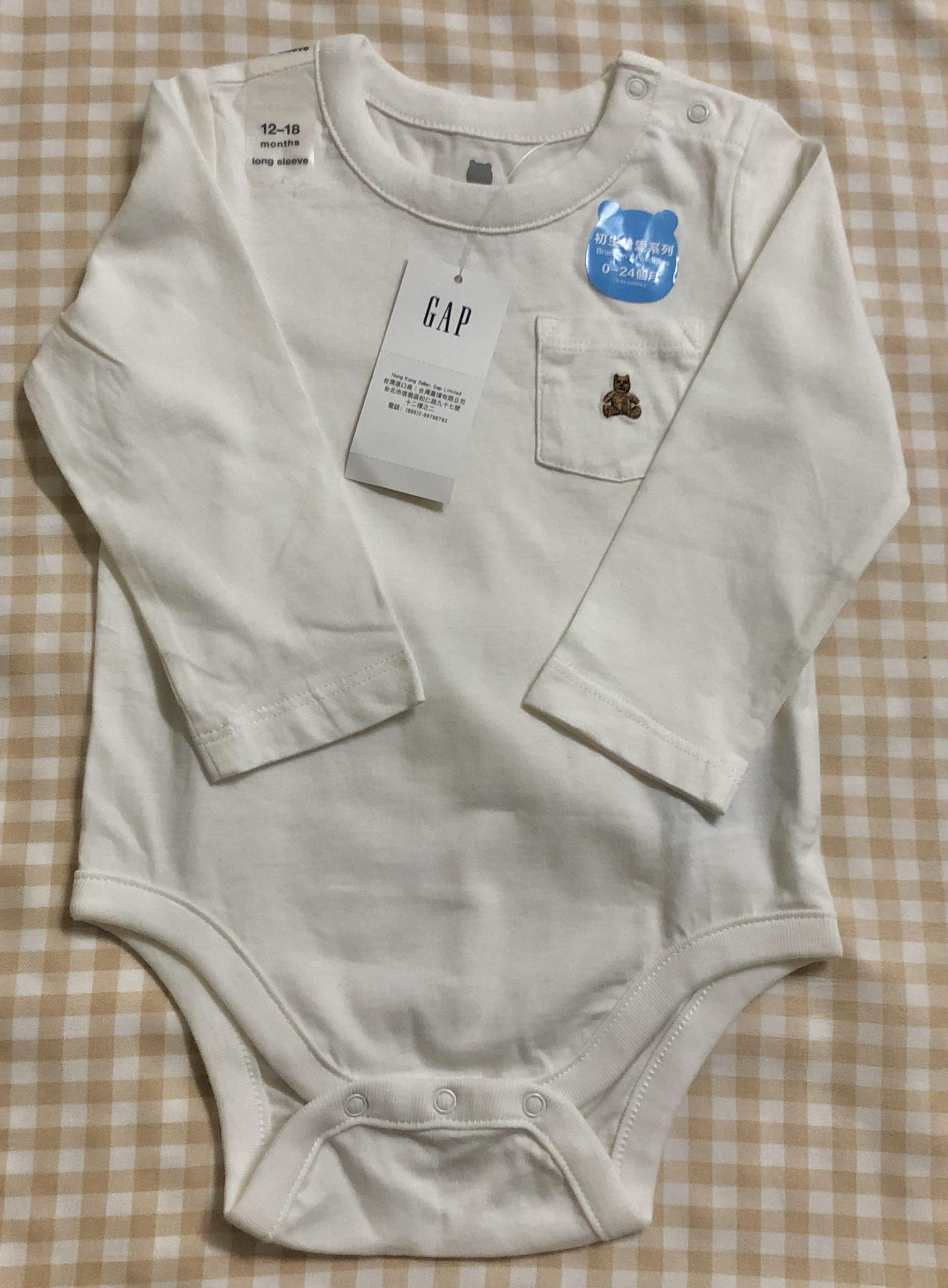 Baby gap sale rompers