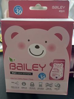 （分類：）位於 。 由 ckklcy 提交（商品編號 1170966621，圖片 1）。簡介： 。