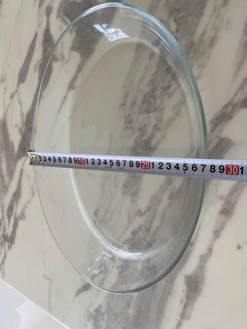 Baking Glass Tray (Form), Furniture & Home Living, Kitchenware