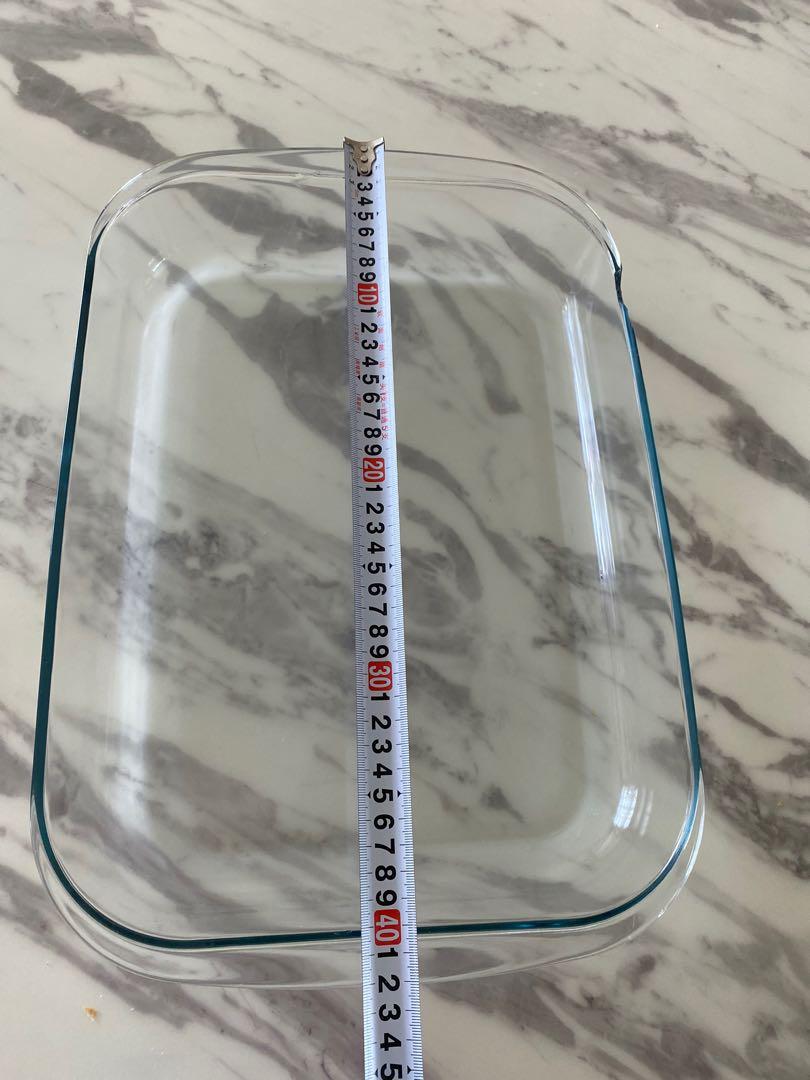 Baking Glass Tray (Form), Furniture & Home Living, Kitchenware