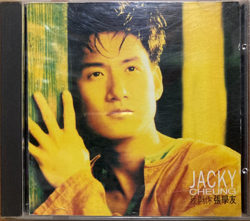 ジャッキー・チュン 張學友 JACKY 張 學友 ジャッキーチュン (祝福) CD