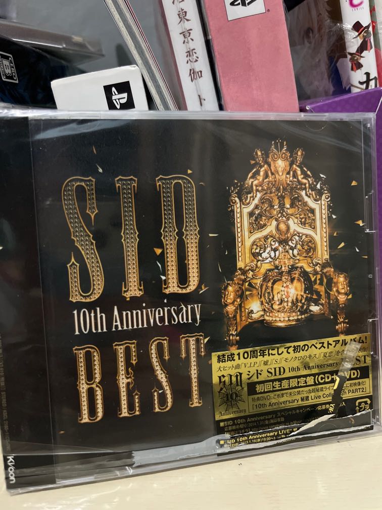 有名なブランド SID 10th Anniversary BEST tdh-latinoamerica.de