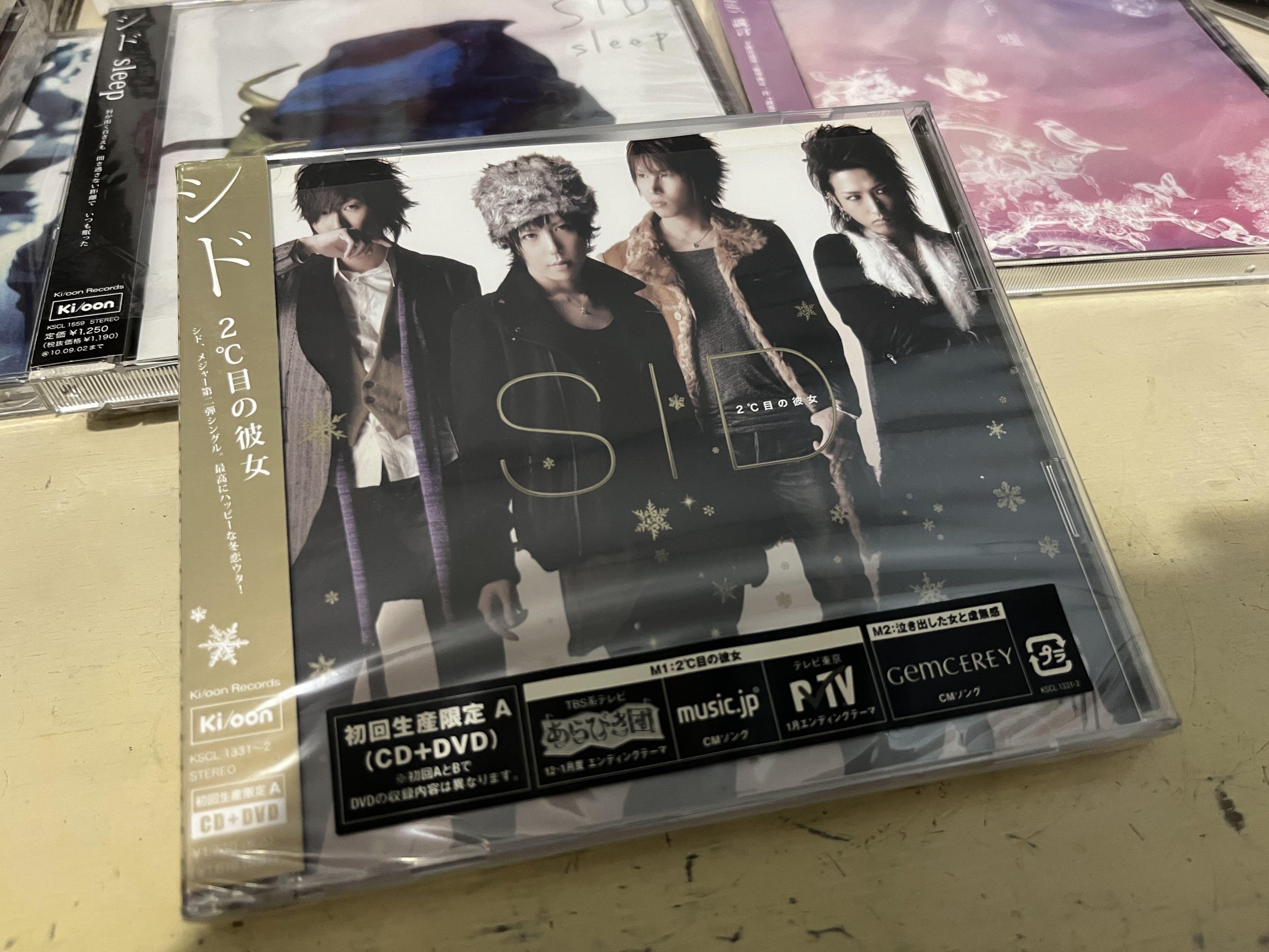 CD+DVD]シドSID - 2℃目の彼女(日版初回A), 興趣及遊戲, 收藏品及紀念品